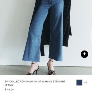 Zara Marine Jeans- excellent used condition